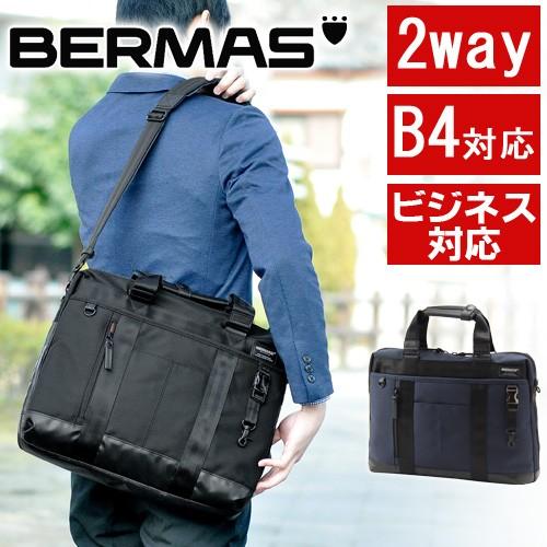 BAUER（BERMAS） バーマス BERMAS ショルダーバッグ ビジネスバッグ
