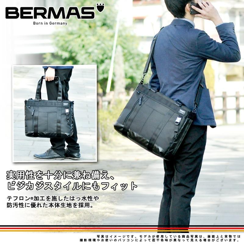 BAUER（BERMAS） 最大42％ バーマス BERMAS ショルダーバッグ ビジネス