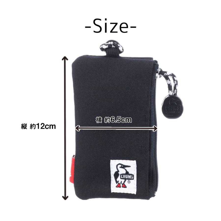 チャムス CHUMS カードケース 定期入れ RECYCLE リサイクル COIN HOLDER リサイクルコインホルダー メンズ レディース ch60 -3136 :c02ch60-3136:Newbag Wakamatsu バッグ 財布 - 通販 - Yahoo!ショッピング チャムス CHUMS カードケース 定期入れ RECYCLE リサイクル COIN HOLDER リサイクルコインホルダー メンズ レディース ch60 -3136 :c02ch60-3136:Newbag Wakamatsu バッグ 財布 - 通販 - Yahoo!ショッピング