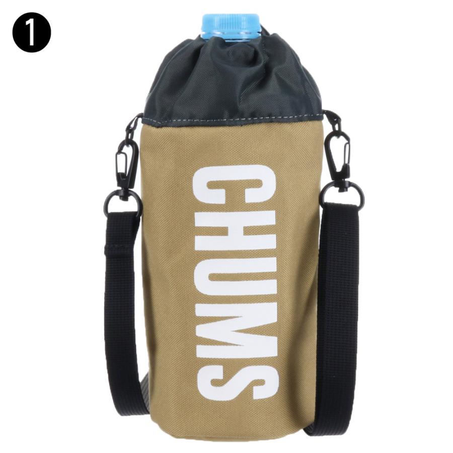 女性に人気 チャムス Chums リサイクル Recycle リサイクルボトルホルダー Pet Bottle Holder ポーチ ドリンクホルダー Ch60 3139 メンズ レディース 21cop Riosmauricio Com