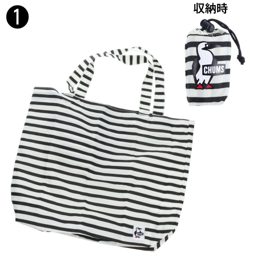 最大P+16% チャムス CHUMS Compact Eco Bag コンパクトエコバッグ 折りたたみ パッカブル ch60-3353 ネコポス不可 メンズ レディース｜newbag-w｜07