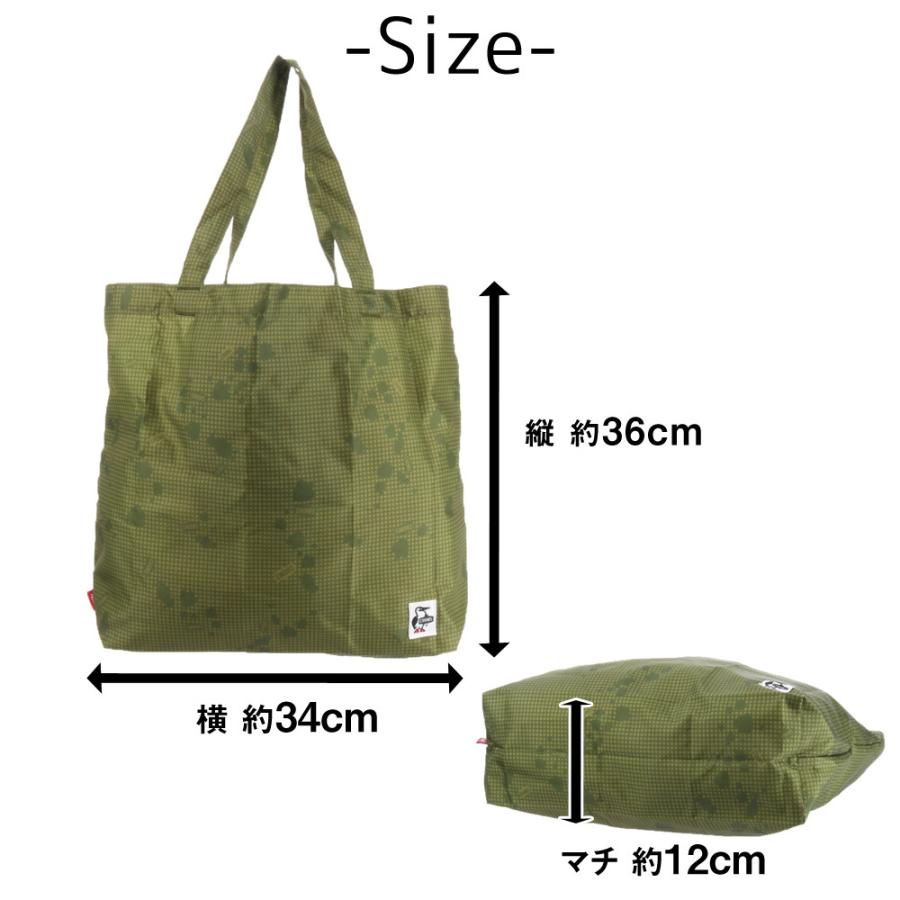 【専用・小サイズ35枚セット】Supreme 25ss エコバッグ Supreme Tote Bag | 25SS Collection - UG.SHAFT