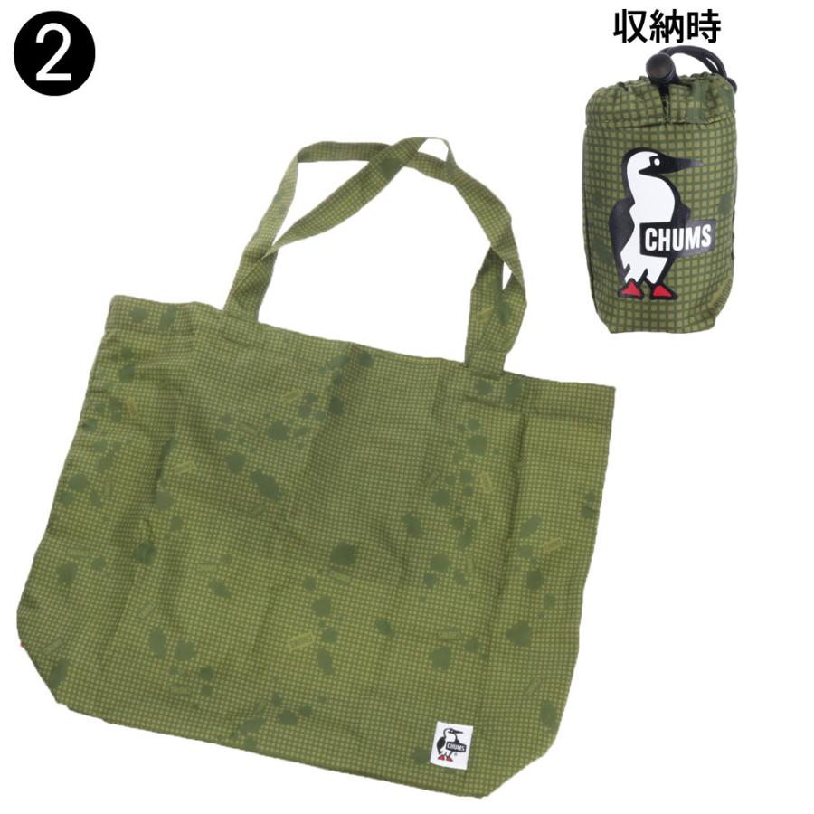 最大P+16% チャムス CHUMS Compact Eco Bag コンパクトエコバッグ 折りたたみ パッカブル ch60-3353 ネコポス不可 メンズ レディース｜newbag-w｜08