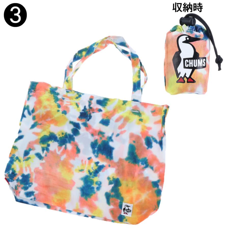 CHUMS チャムス Compact Eco Bag コンパクトエコバッグ CHUMS チャムス Compact Eco Bag コンパクトエコバッグ
