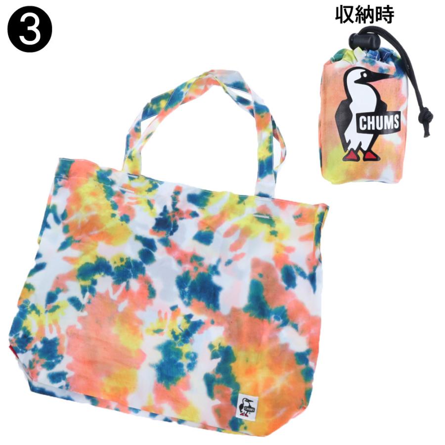 最大P+16% チャムス CHUMS Compact Eco Bag コンパクトエコバッグ 折りたたみ パッカブル ch60-3353 ネコポス不可 メンズ レディース｜newbag-w｜09