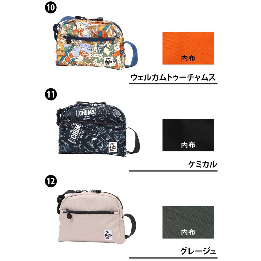 CHUMS チャムス ショルダーバッグ リサイクル Recycle Mini CHUMS チャムス ショルダーバッグ リサイクル Recycle Mini