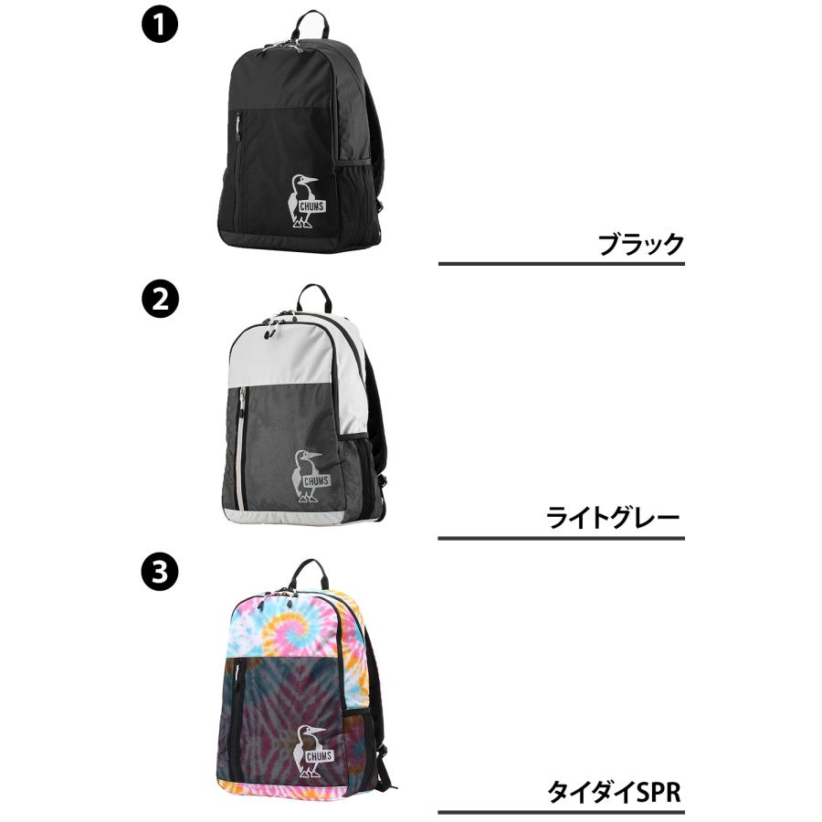 CHUMS（チャムス） 最大37％ バッグ リュックサック デイパック バック 