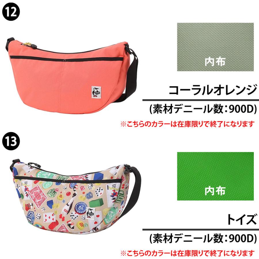 CHUMS（チャムス） 最大44％ 斜めがけバッグ リサイクルスモールバナナ