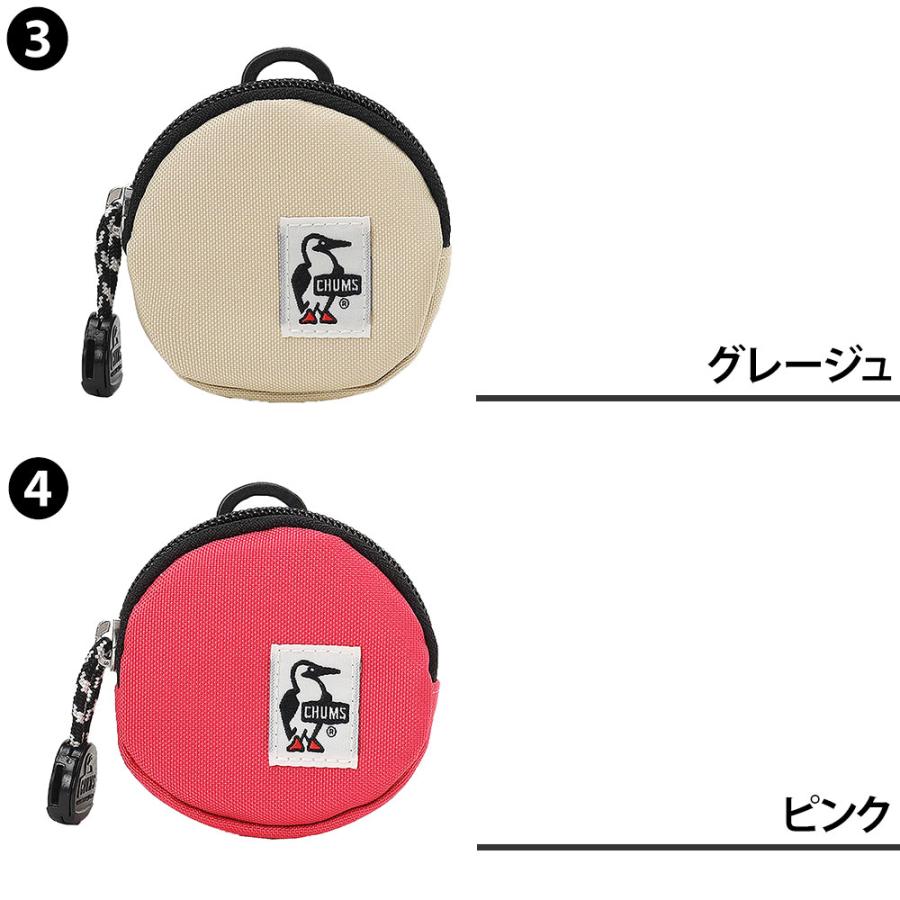 CHUMS（チャムス） 最大P+16% 財布 コインケース 小銭入れ ポーチ ケース リサイクルラウンドコインケース CH60-3573 メンズ  レディース キッズ : Newbag Wakamatsu バッグ 財布 - 通販 - Yahoo!ショッピング