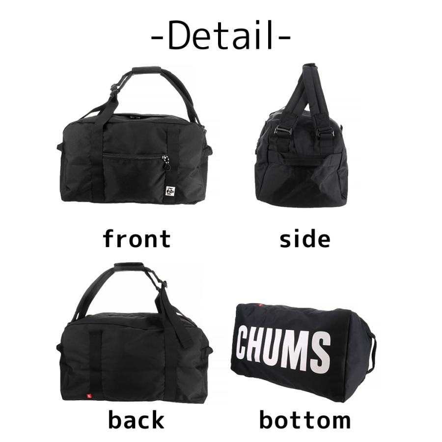 チャムス ボストンバッグ スモール 2wayボストン リュックサック リサイクル Recycle CHUMS Small 2Way Boston ch60-3577｜newbag-w｜29