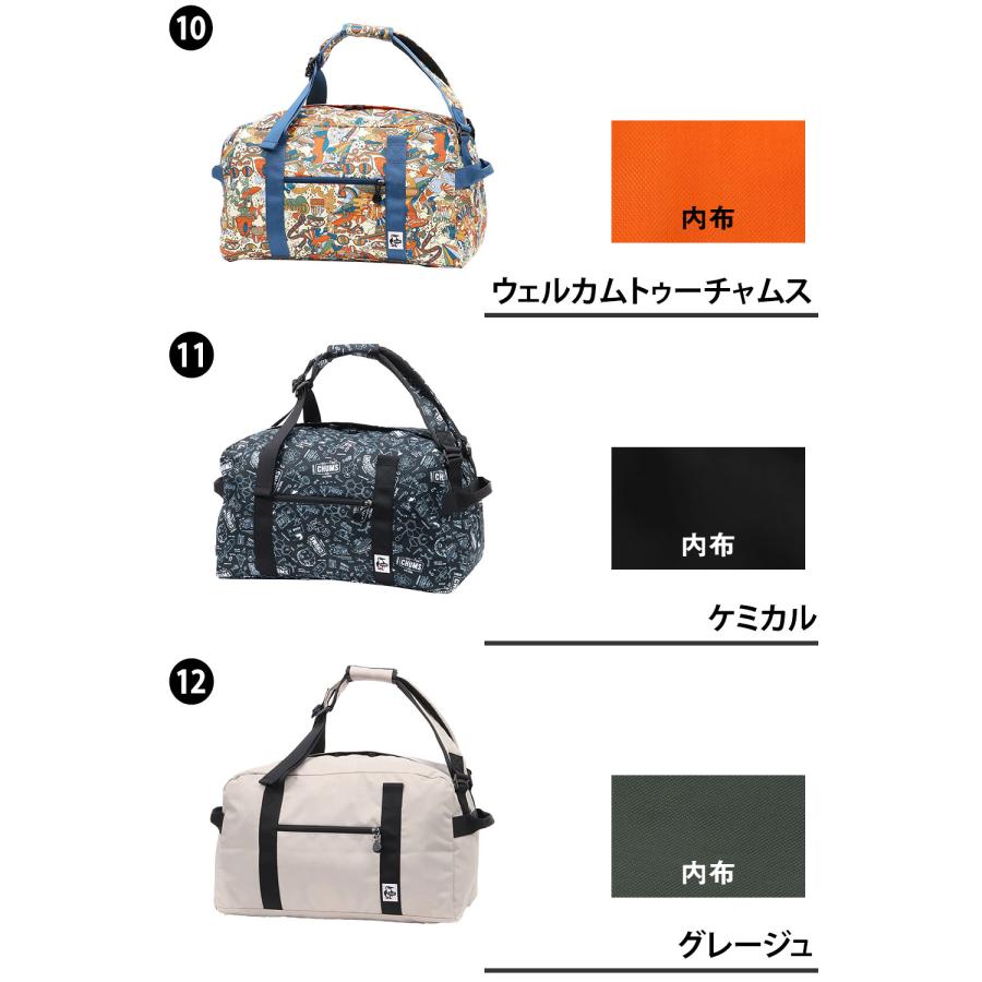 最大P+16% チャムス ボストンバッグ スモール 2wayボストン リュックサック リサイクル Recycle CHUMS Small 2Way Boston ch60-3577｜newbag-w｜19