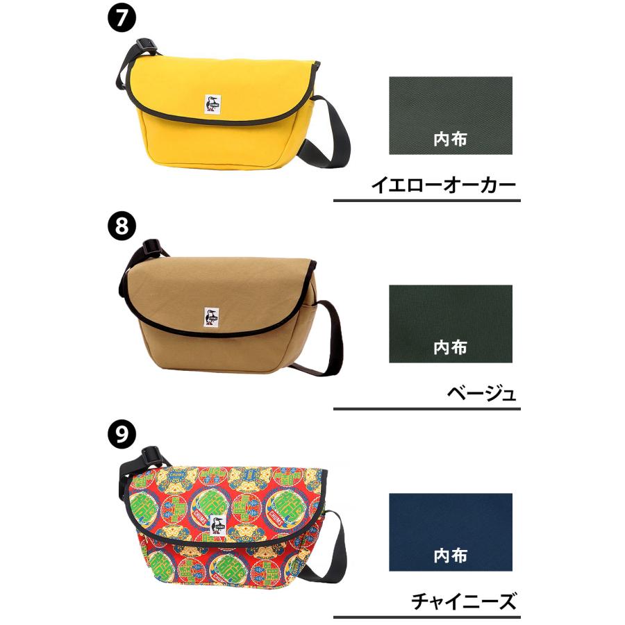 最大42％ チャムス バッグ ショルダーバッグ CHUMS ラウンドフラップショルダー スウェット A5サイズ CH60-3601 メンズ レディースの画像