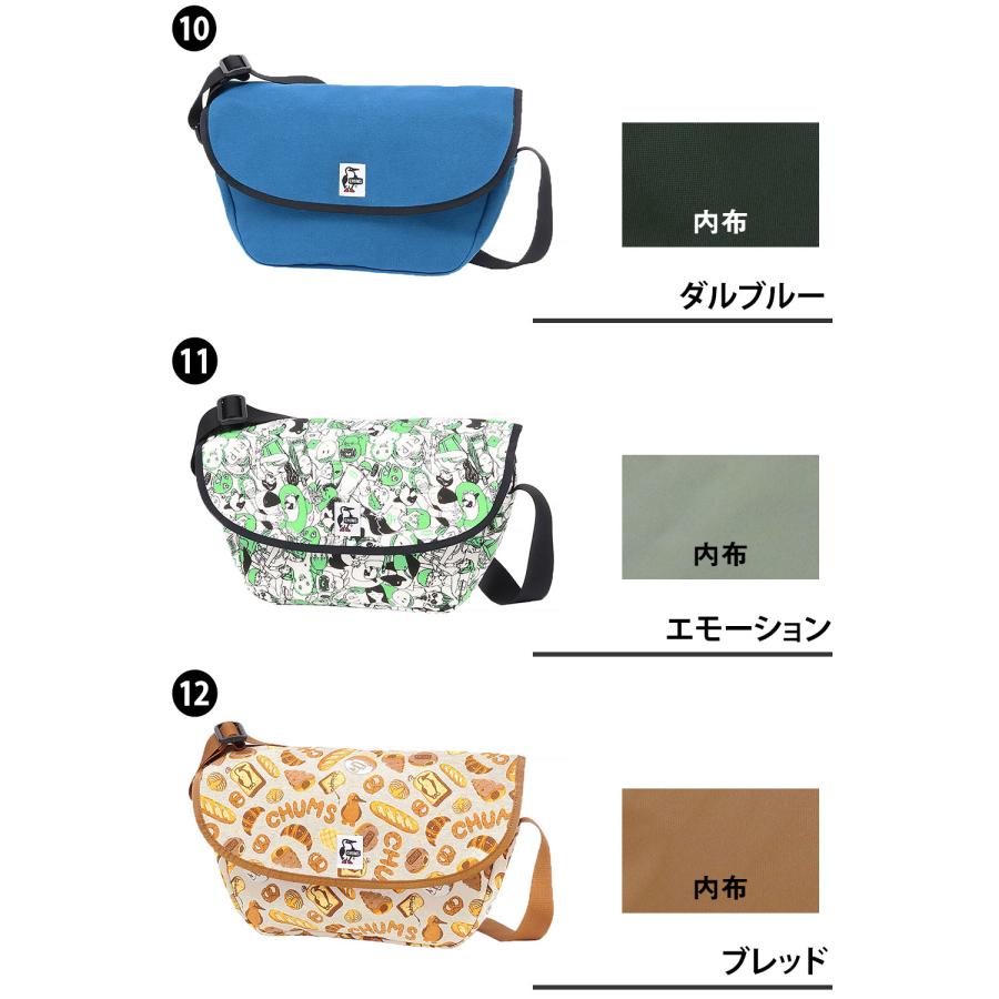 最大42％ チャムス バッグ ショルダーバッグ CHUMS ラウンドフラップショルダー スウェット A5サイズ CH60-3601 メンズ レディースの画像