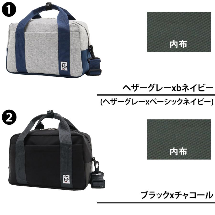 CHUMS（チャムス） 最大37％ カメラバッグ ショルダー 2WAY CHUMS
