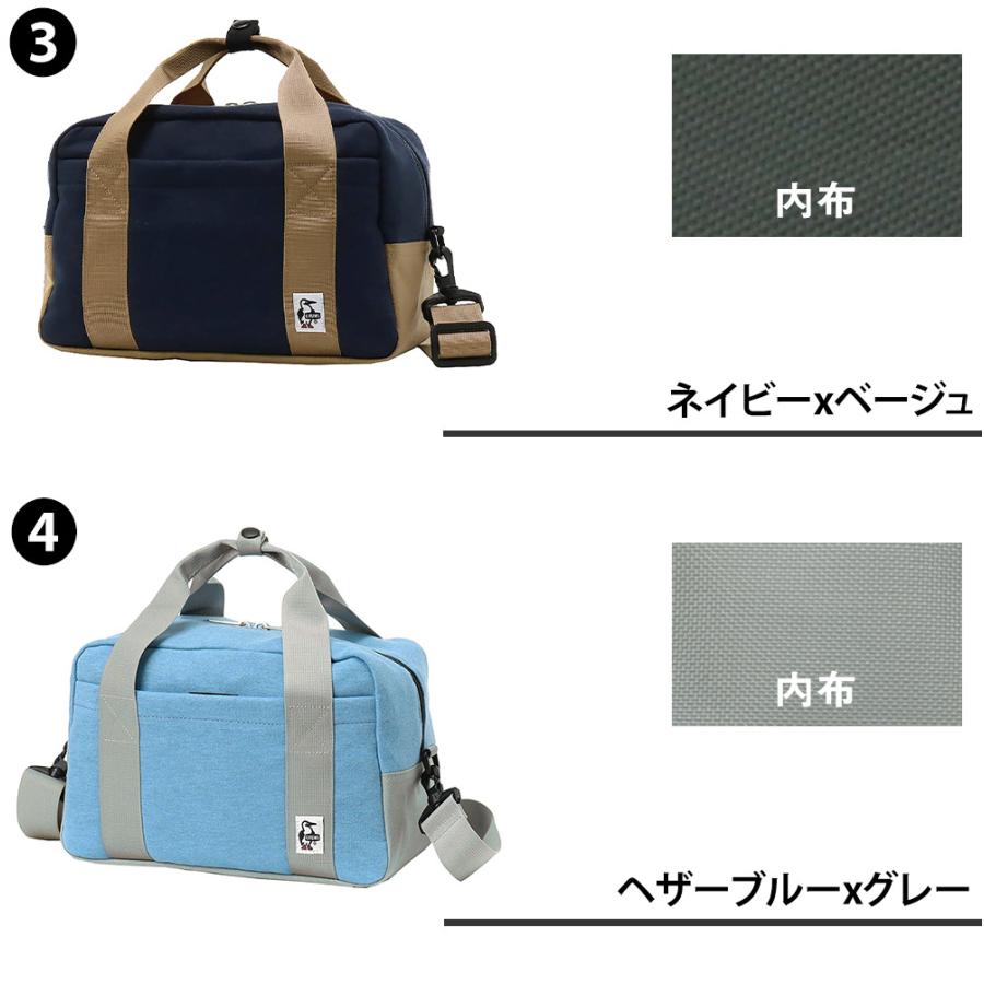 CHUMS（チャムス） 最大37％ カメラバッグ ショルダー 2WAY CHUMS