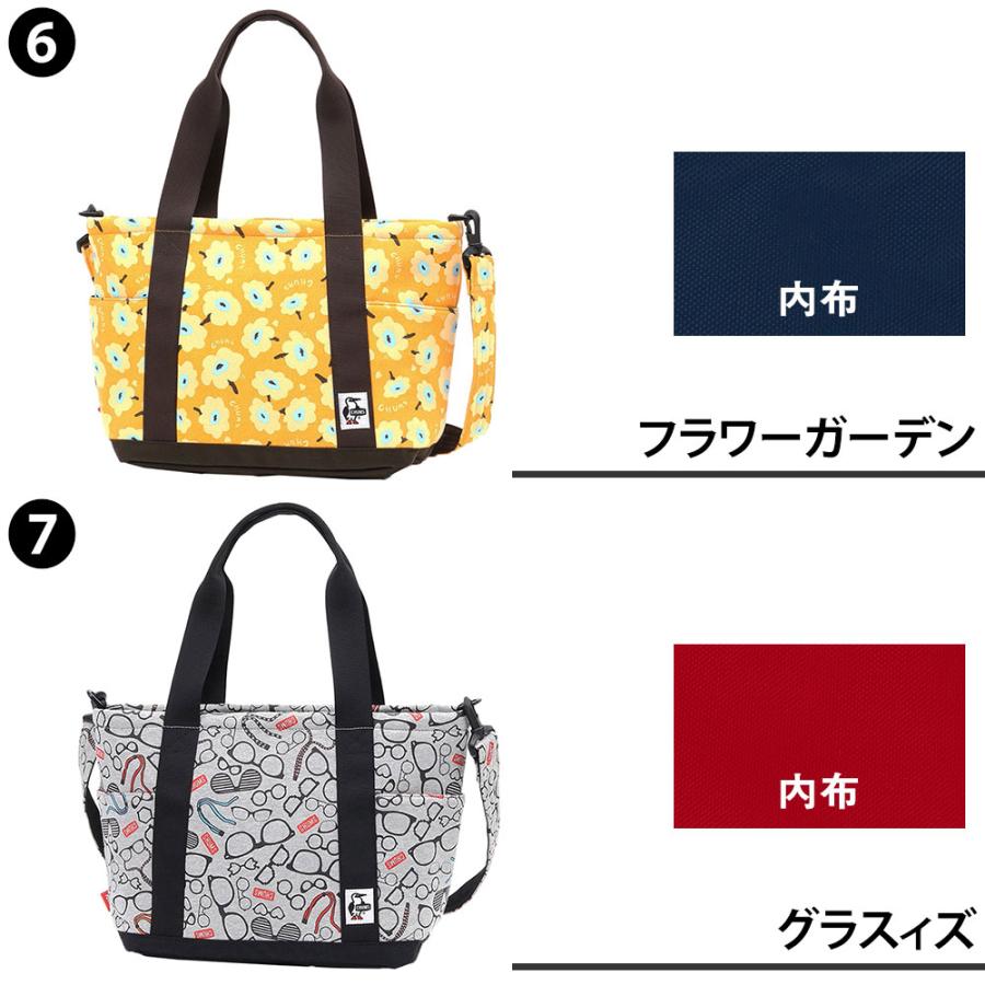 最大P+16% チャムス CHUMS 2wayトートバッグ ショルダーバッグ トートショルダー Open TopTote Bag Sweat Nylon オープントップトートバッグ ch60-3606｜newbag-w｜11