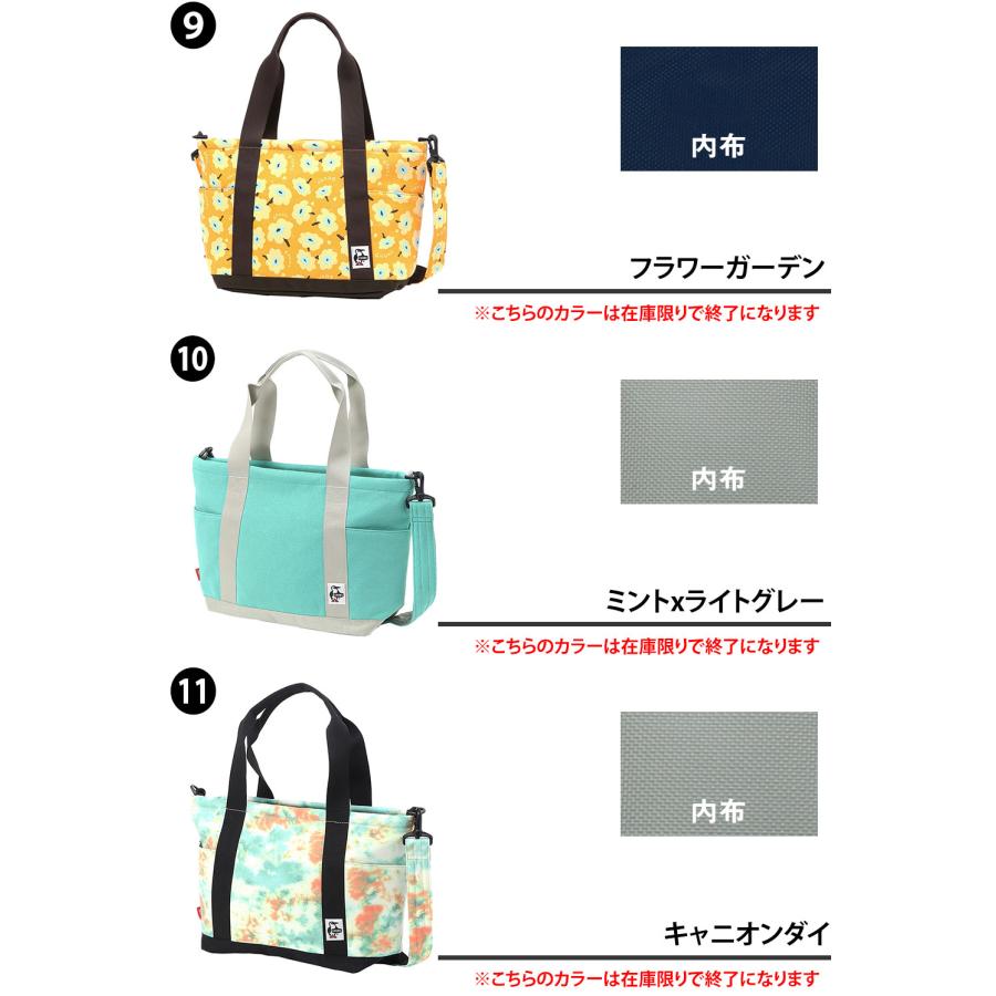 最大42％ チャムス 2WAYトート ショルダー CHUMS オープントップトートバッグスウェットナイロン 11L A4 CH60-3606 CH60-3972 メンズ レディースの画像