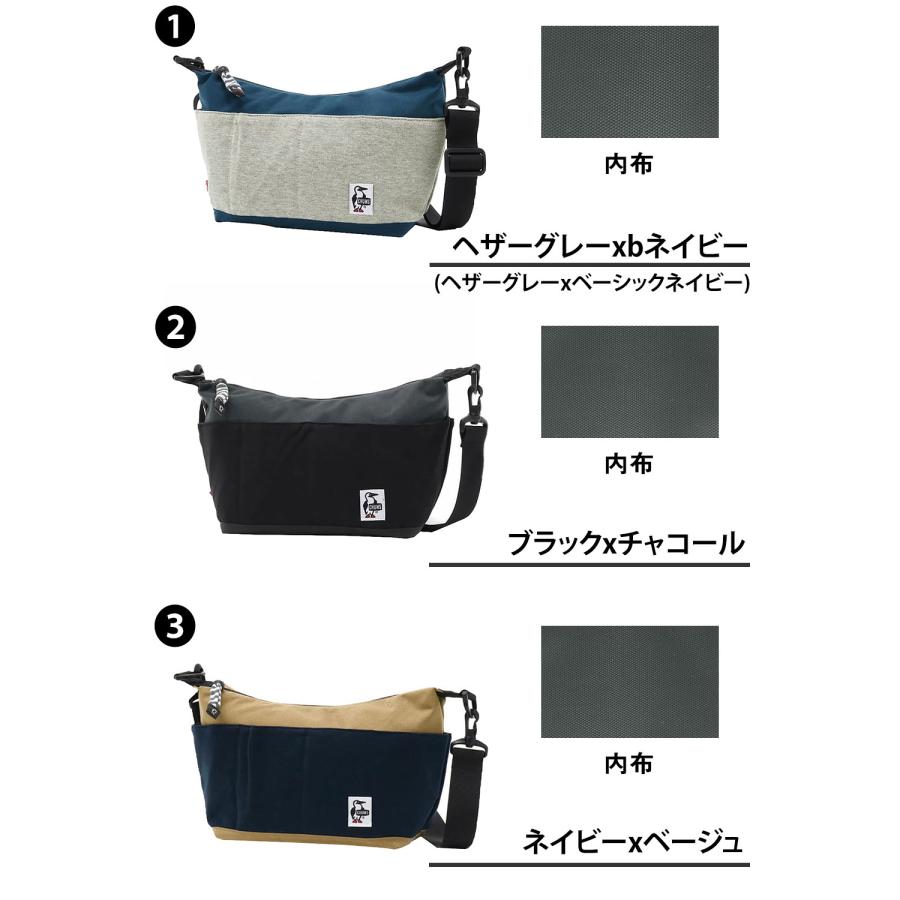 CHUMS（チャムス） 最大38％ ショルダーバッグ 斜め掛け 5L A5 CHUMS