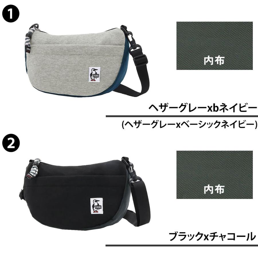CHUMS 最大P+16% チャムス ショルダーバッグ ポーチ スウェット