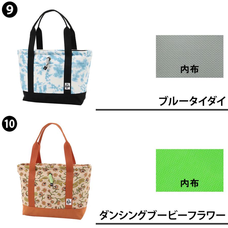 最大P+16% チャムス CHUMS トートバッグ スウェットナイロン Tote Bag Sweat Nylon ch60-3618 メンズ レディース ネコポス不可｜newbag-w｜15