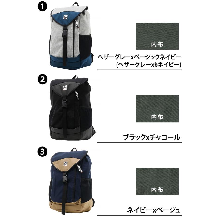 登山用品 CHUMS - CHUMS 公式】CHUMS(チャムス)|アウトドアファッション公式通販