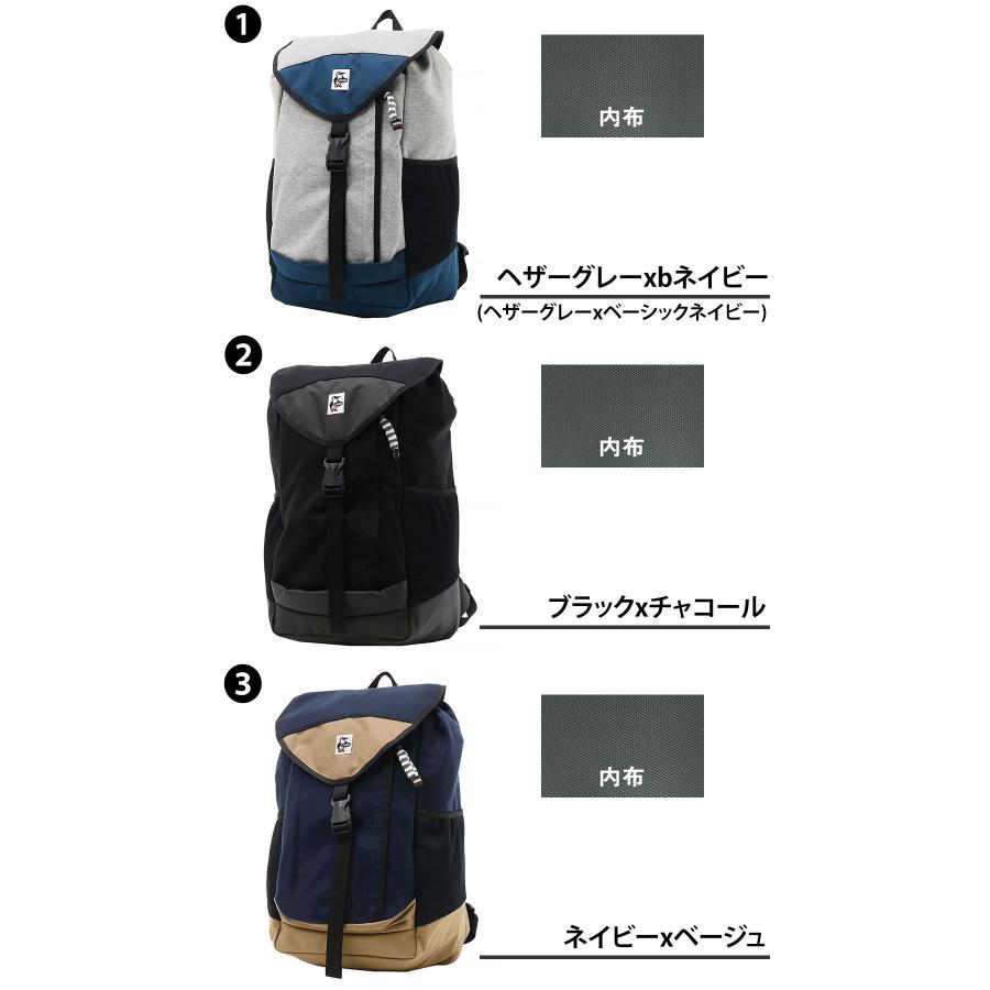 最大43％ チャムス リュック 21L A4対応 CHUMS ブックパックスウェットナイロン CH60-3975 メンズ レディースの画像