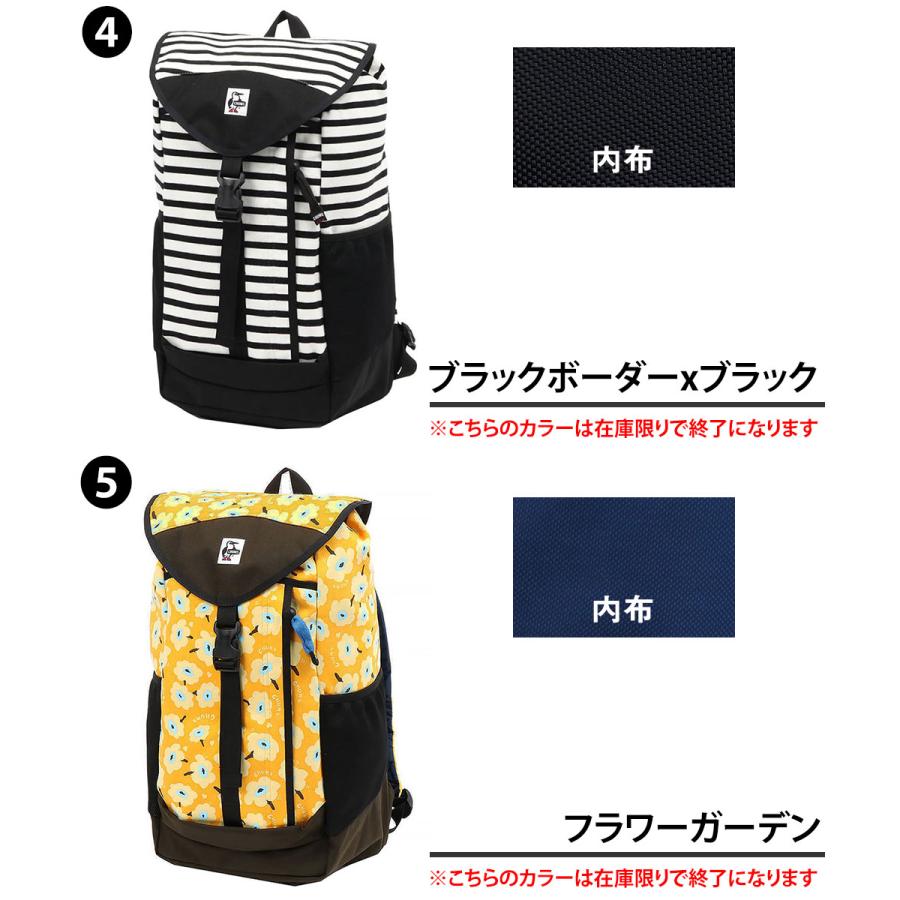 最大43％ チャムス リュック 21L A4対応 CHUMS ブックパックスウェットナイロン CH60-3975 メンズ レディースの画像