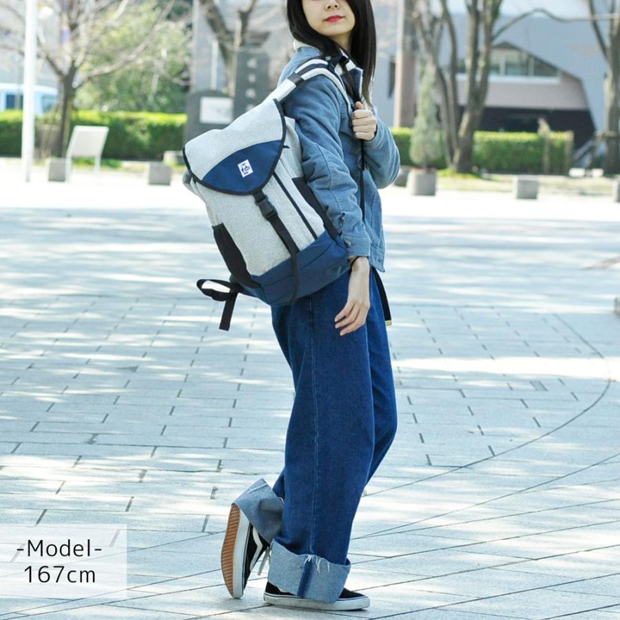 最大43％ チャムス リュック 21L A4対応 CHUMS ブックパックスウェットナイロン CH60-3975 メンズ レディースの画像