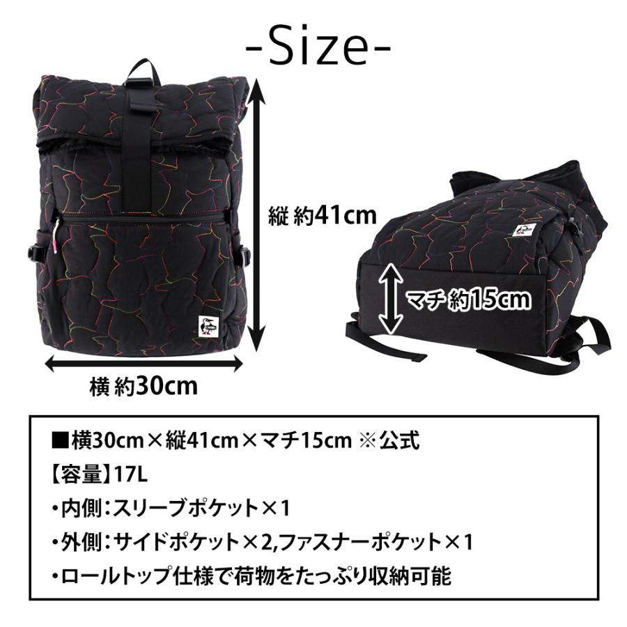 CHUMS チャムス リュック リュックサック バッグ ch60-3638 CHUMS チャムス リュック リュックサック バッグ ch60-3638