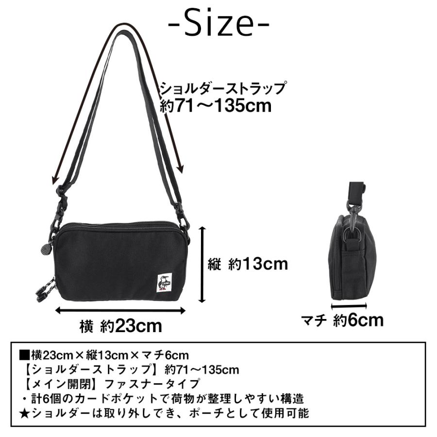 CHUMS（チャムス） 一部10％OFF ショルダーバッグ ポーチ リサイクル