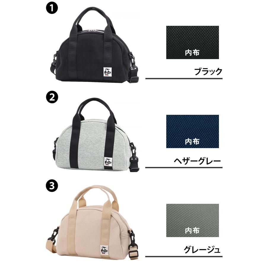 CHUMS（チャムス） 最大43％ ショルダーバッグ ハンドバッグ 2WAY