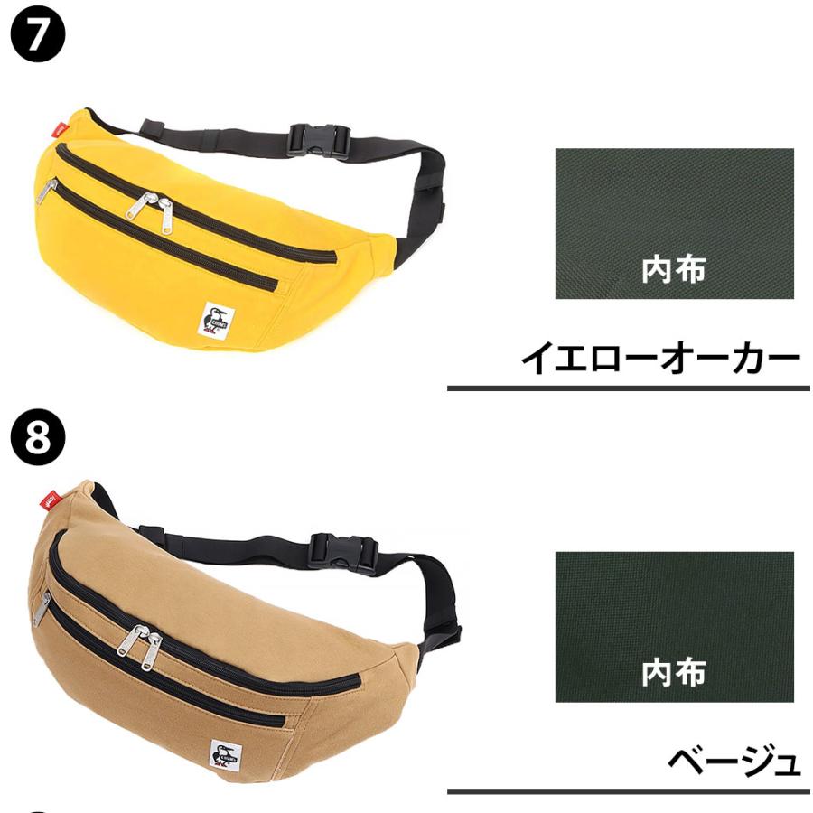   ウエストバック adidas Originals 【並行輸入品】アディダス バッグ CL5458 ウエスト