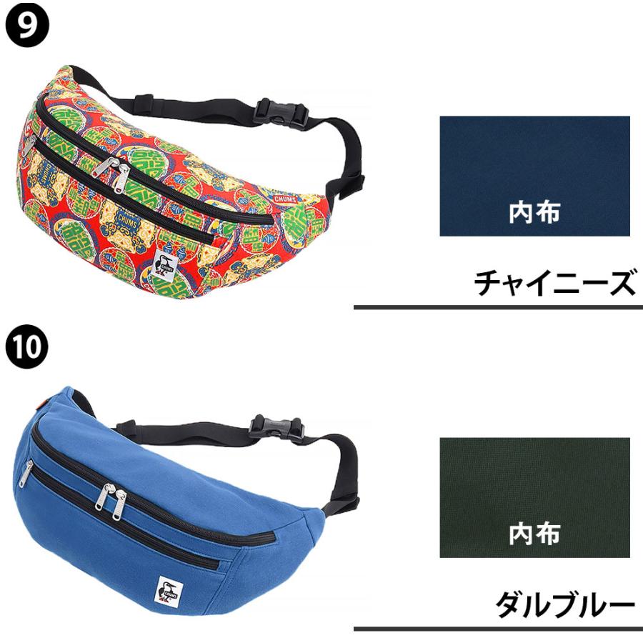   ウエストバック PS CAMO(PSカモ) WAIST BAG | 吉田カバンホームページ | YOSHIDA & Co.