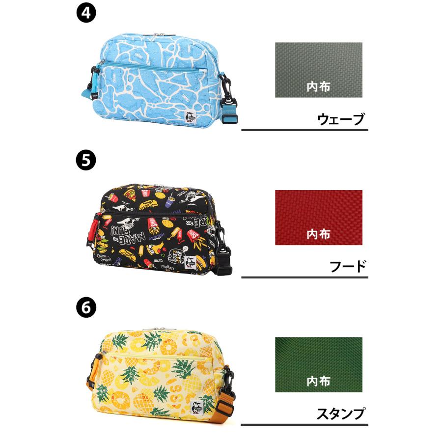 CHUMS（チャムス） ショルダーバッグ 2WAY 4.5L B5 CHUMS スモール 