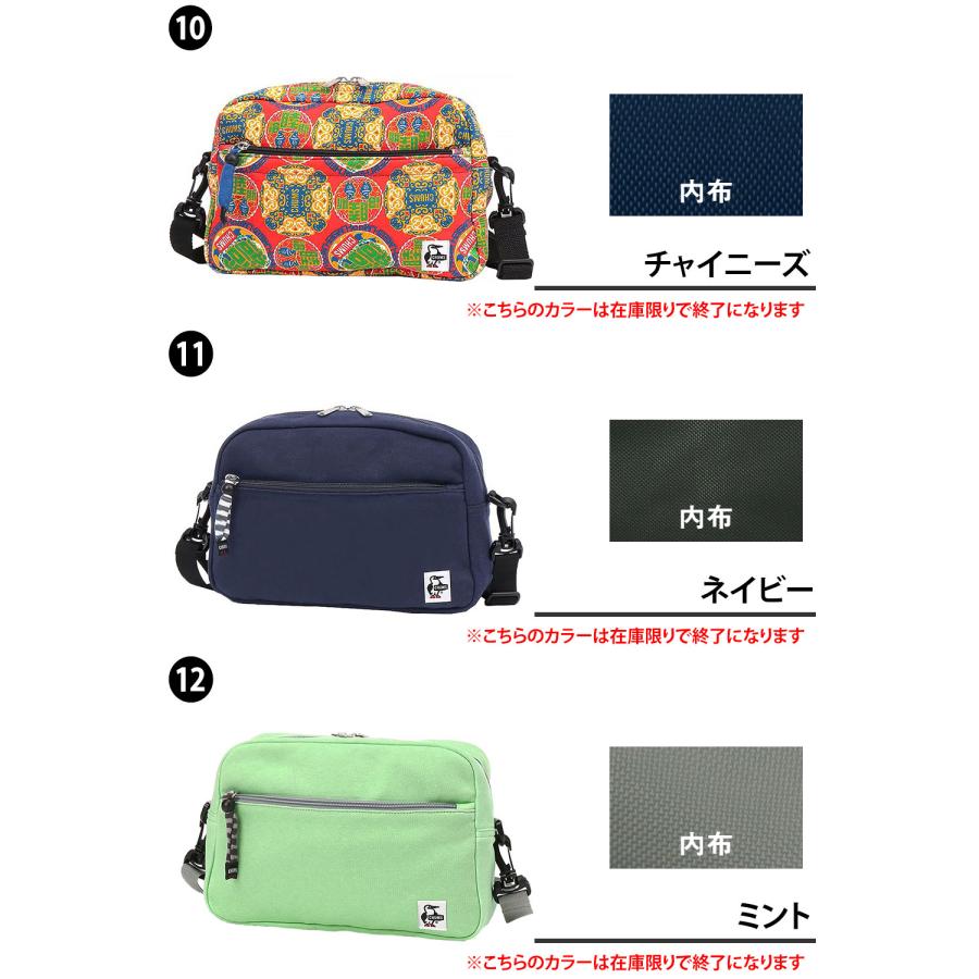 CHUMS（チャムス） 最大36％ ショルダーバッグ 2WAY 4.5L B5 CHUMS