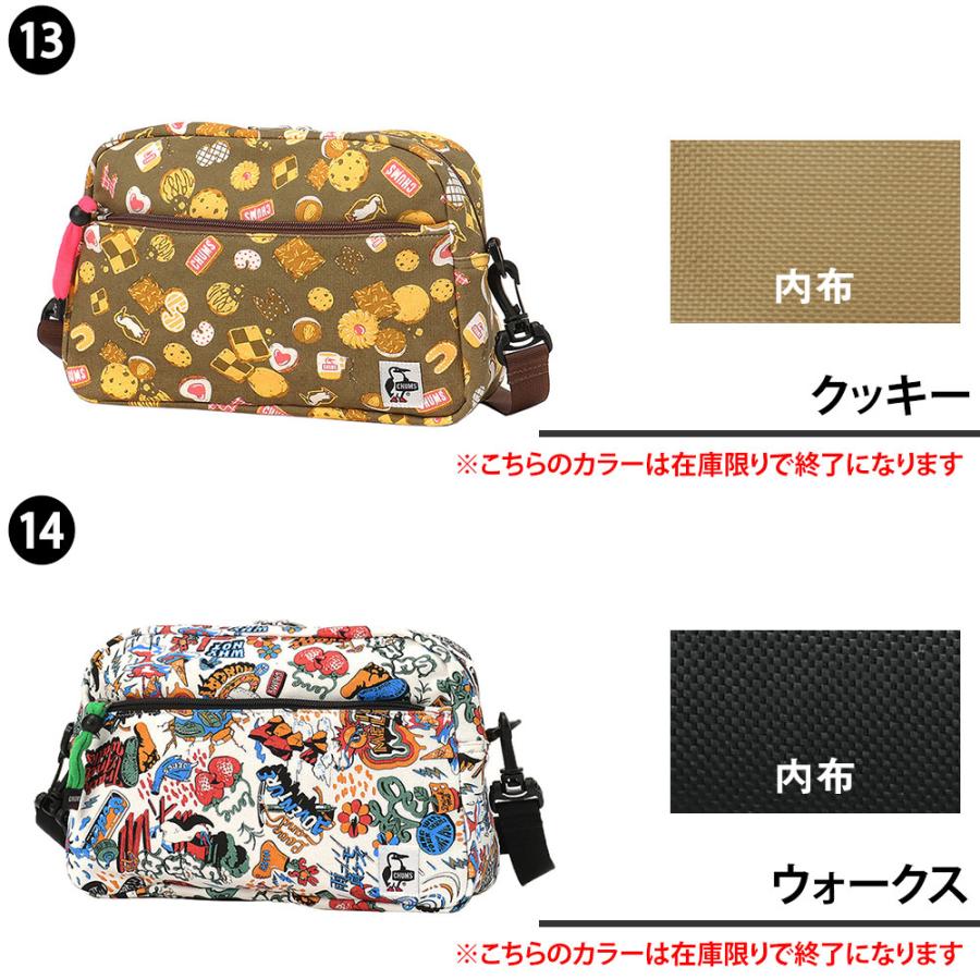 ベイスターズ　CHUMS バッグ CHUMS（チャムス） 最大42％ ショルダーバッグ 2WAY 4.5L B5 CHUMS