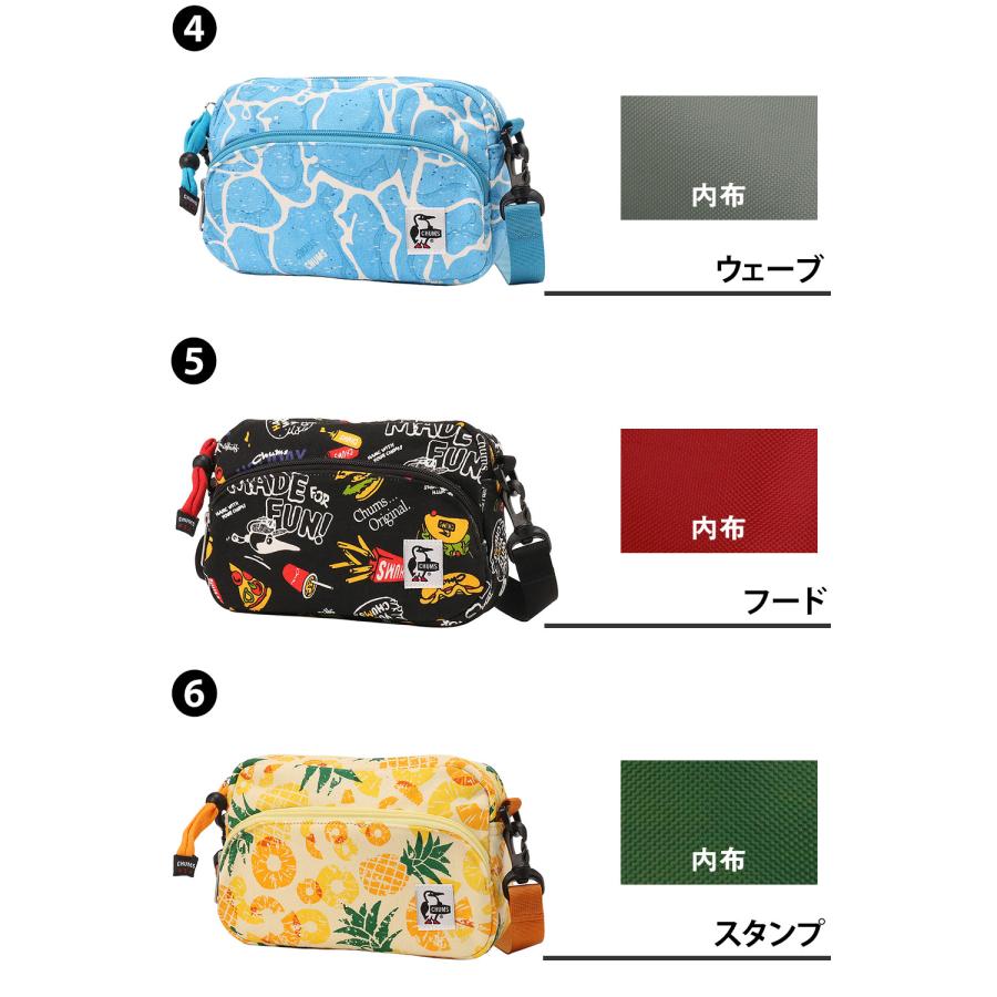 CHUMS（チャムス） 最大43％ ショルダーポーチ 2WAY 2.5L ショルダー
