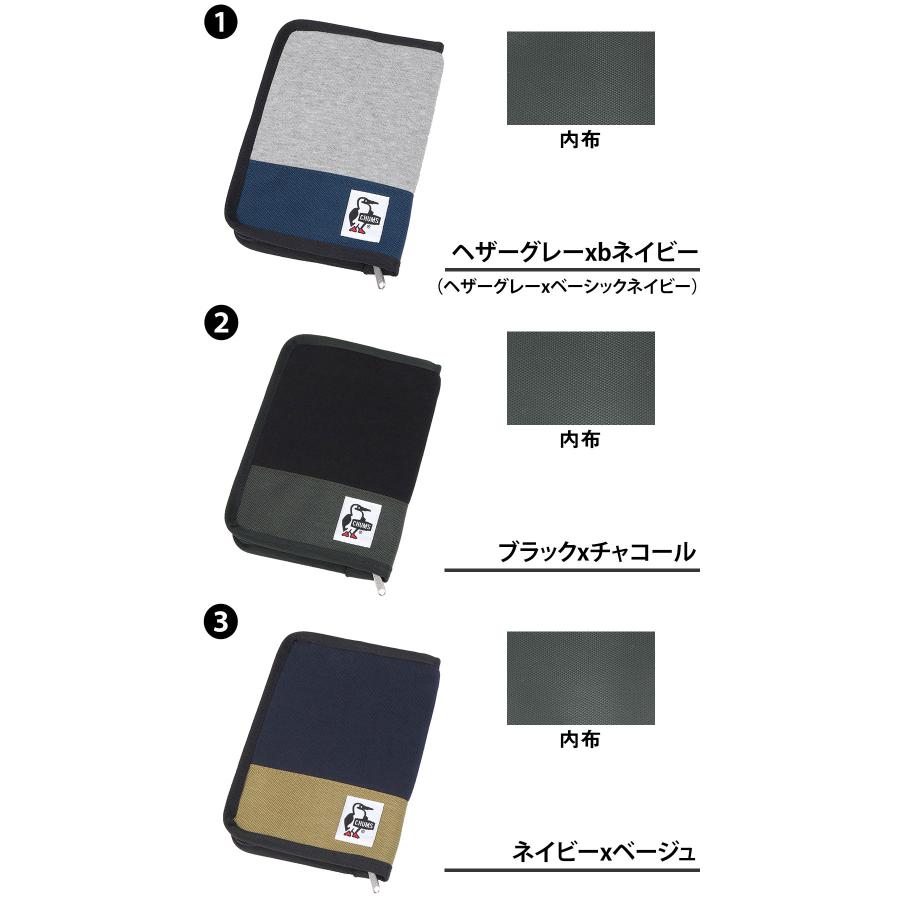 CHUMS（チャムス） 最大45％ ブックカバー マルチケース A6 CHUMS