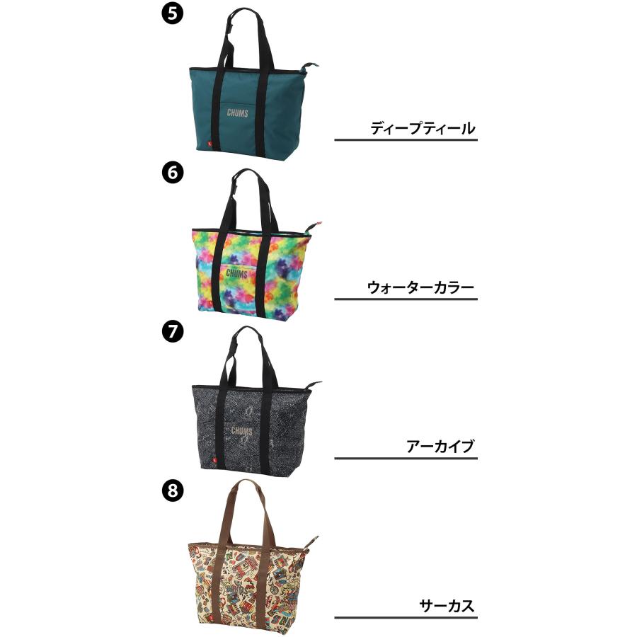 CHUMS（チャムス） 最大P+16% バッグ トートバッグ リサイクルチャムス