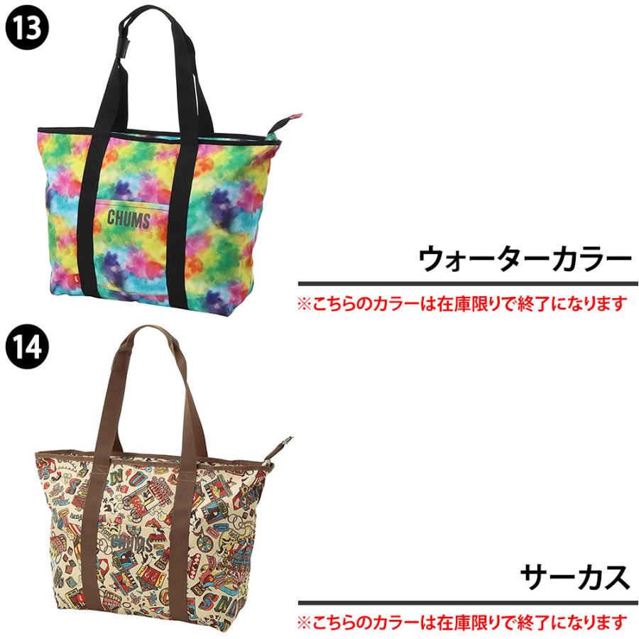 CHUMS（チャムス） 最大36％ トートバッグ 25L A3 B4 A4 CHUMS