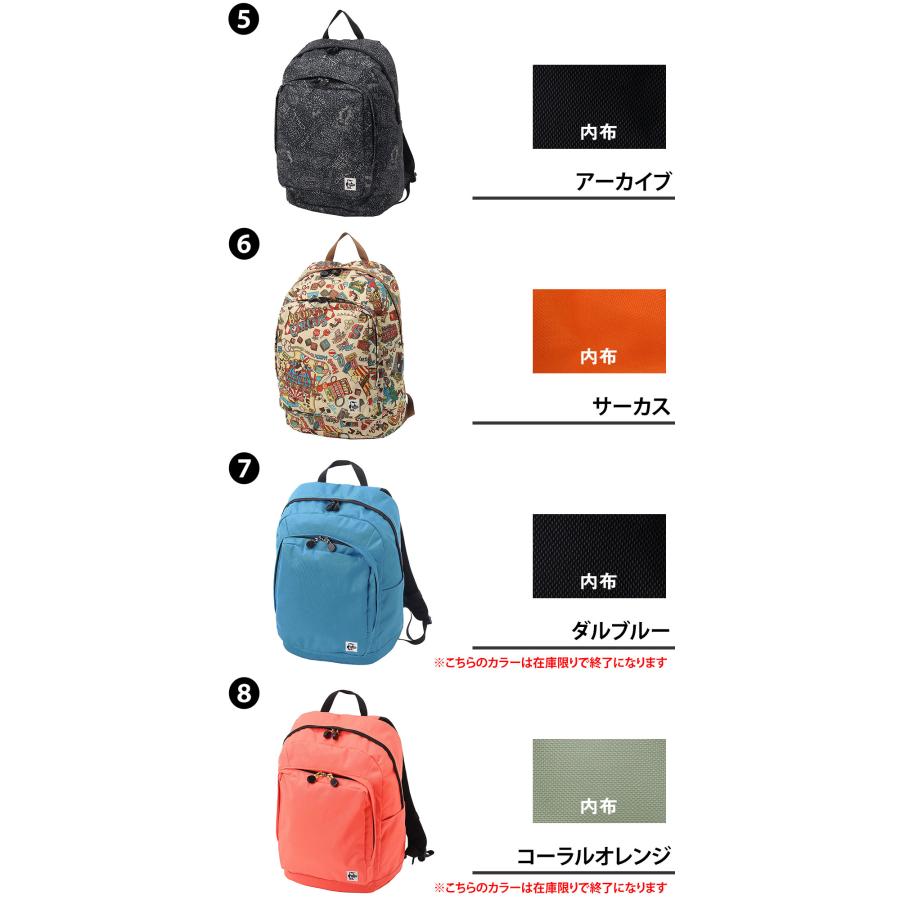 CHUMS（チャムス） 最大37％ リュック バックパック リサイクル