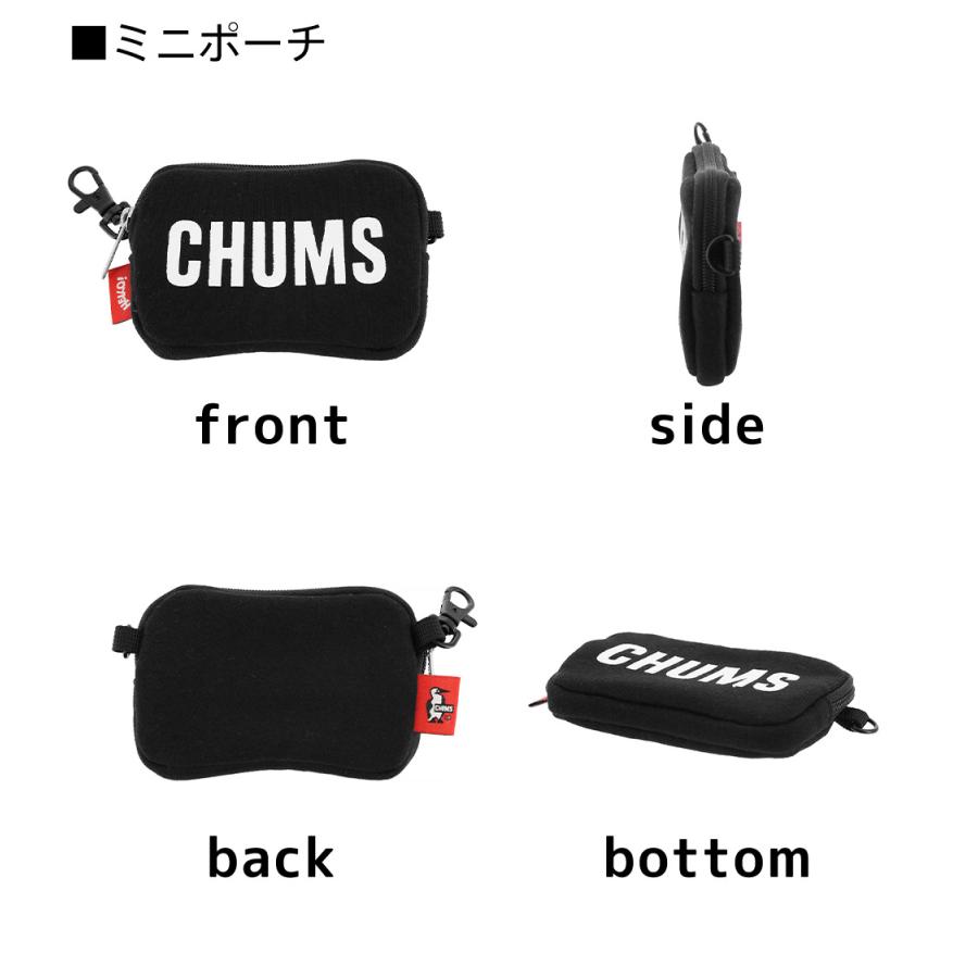 CHUMS（チャムス） 最大38％ ショルダーポーチ 2WAY CHUMS