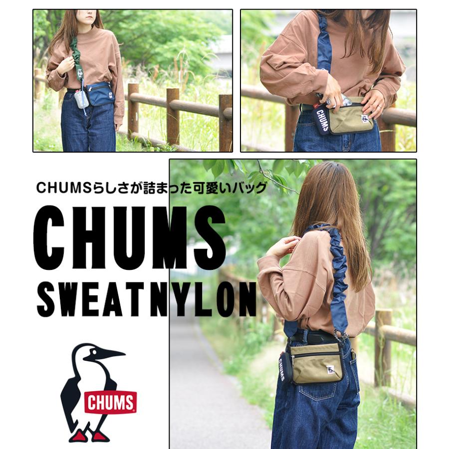 CHUMS（チャムス） 最大41％ ショルダーポーチ 2WAY CHUMS