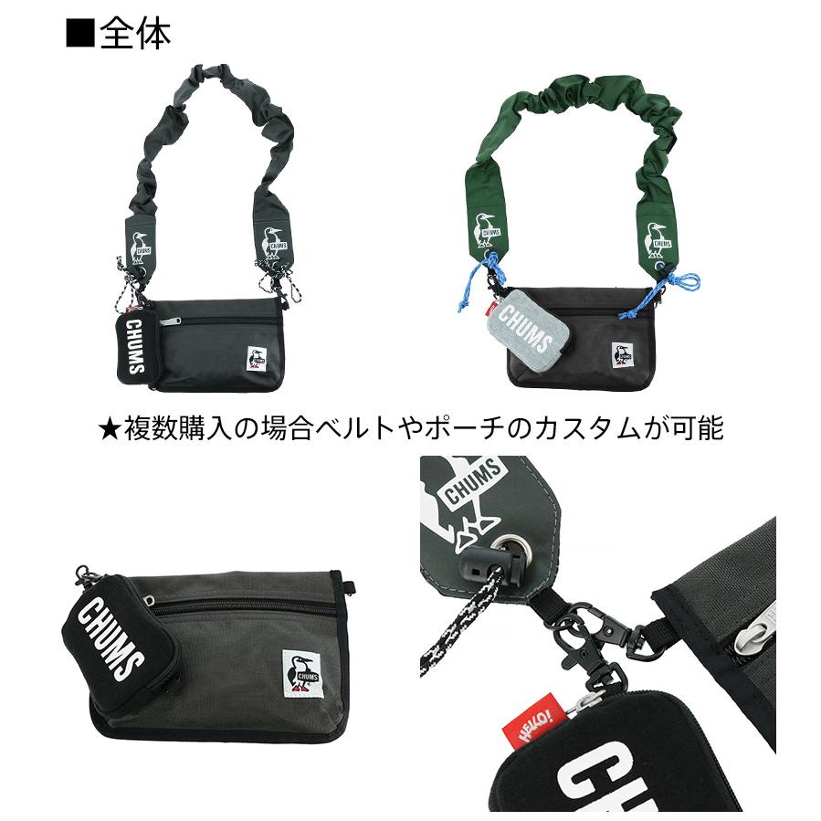 CHUMS（チャムス） 最大38％ ショルダーポーチ 2WAY CHUMS