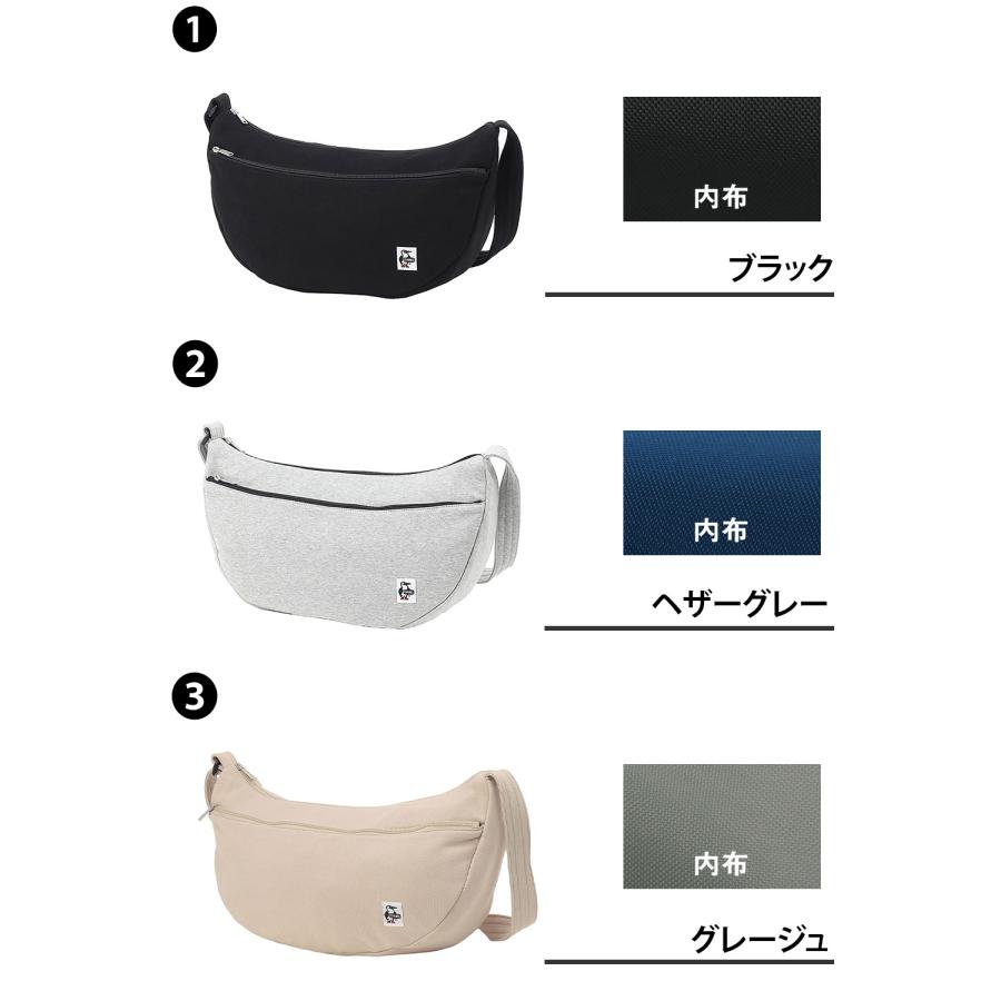 最大43％ チャムス ショルダーバッグ 斜め掛け 12L A4 CHUMS バナナショルダーバッグスウェット CH60-3937 メンズ レディースの画像