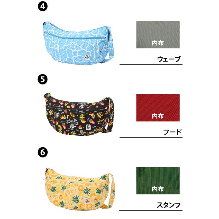 最大43％ チャムス ショルダーバッグ 斜め掛け 12L A4 CHUMS バナナショルダーバッグスウェット CH60-3937 メンズ レディースの画像