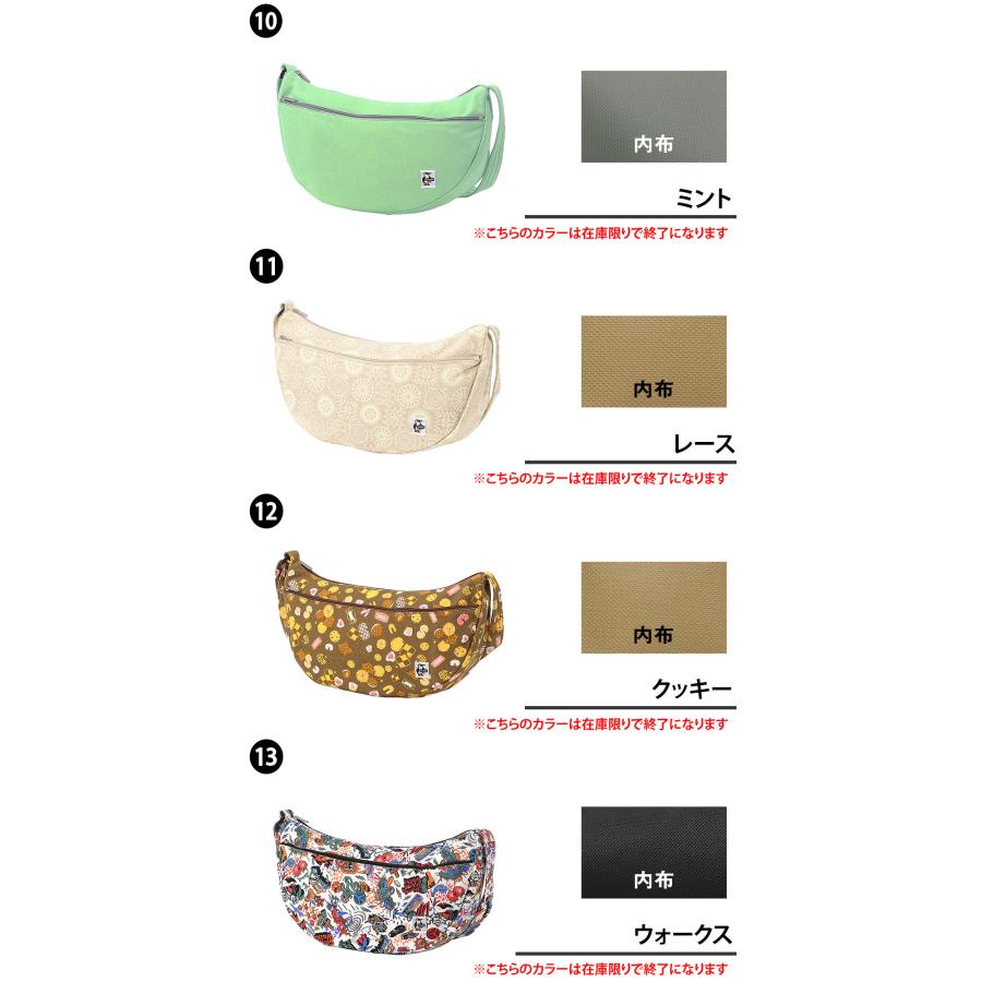 最大43％ チャムス ショルダーバッグ 斜め掛け 12L A4 CHUMS バナナショルダーバッグスウェット CH60-3937 メンズ レディースの画像