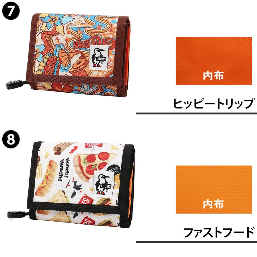 CHUMS 最大P+16% チャムス 財布 折り財布 二つ折り財布 2つ折り