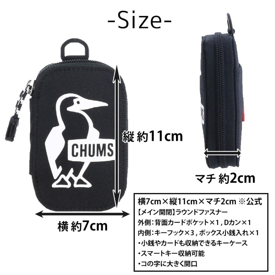 さーこ *お気軽にご質問ください*様 40S ガチャポケ 赤耳 セルビッチ ♾️ 大戦フィーバー！第何弾？笑 大戦モデル爆縫い中！ 2025年