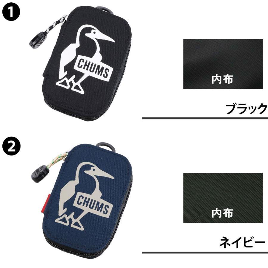 チャランゴ(ケース付き) チャスキ社　新品　高級品 newbag-w_c02ch60-3574